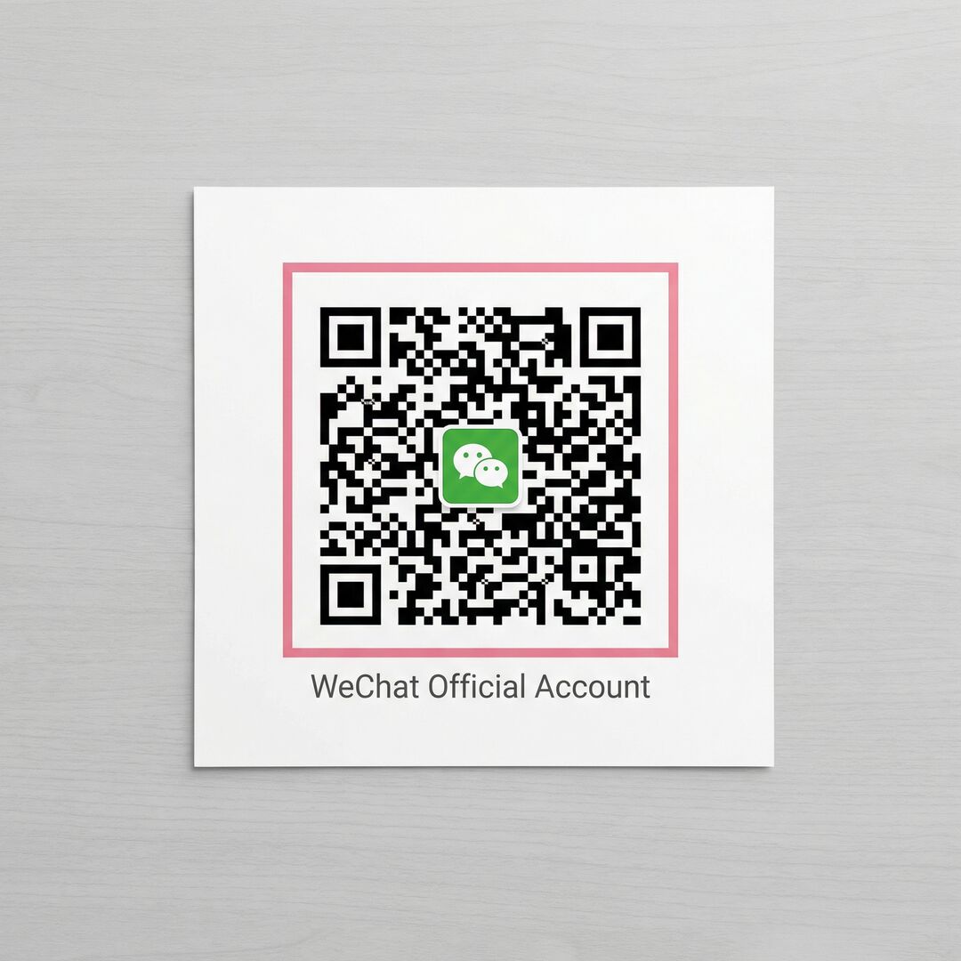 情深叉喔公众号二维码