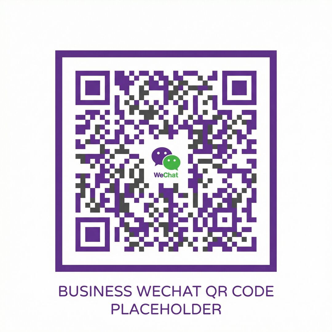 情深叉喔商务二维码